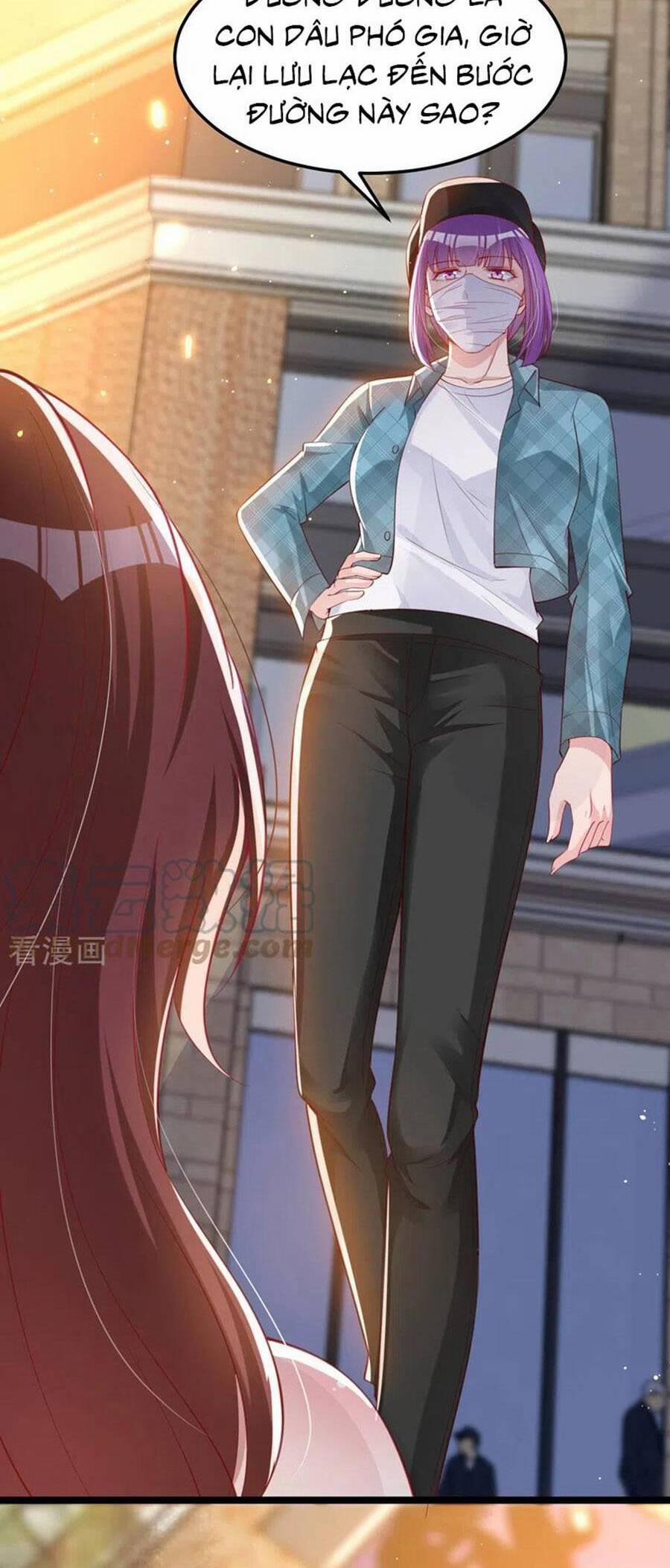 Hôm Nay Từ Chối Lục Tiên Sinh Chưa? 125 trang 17