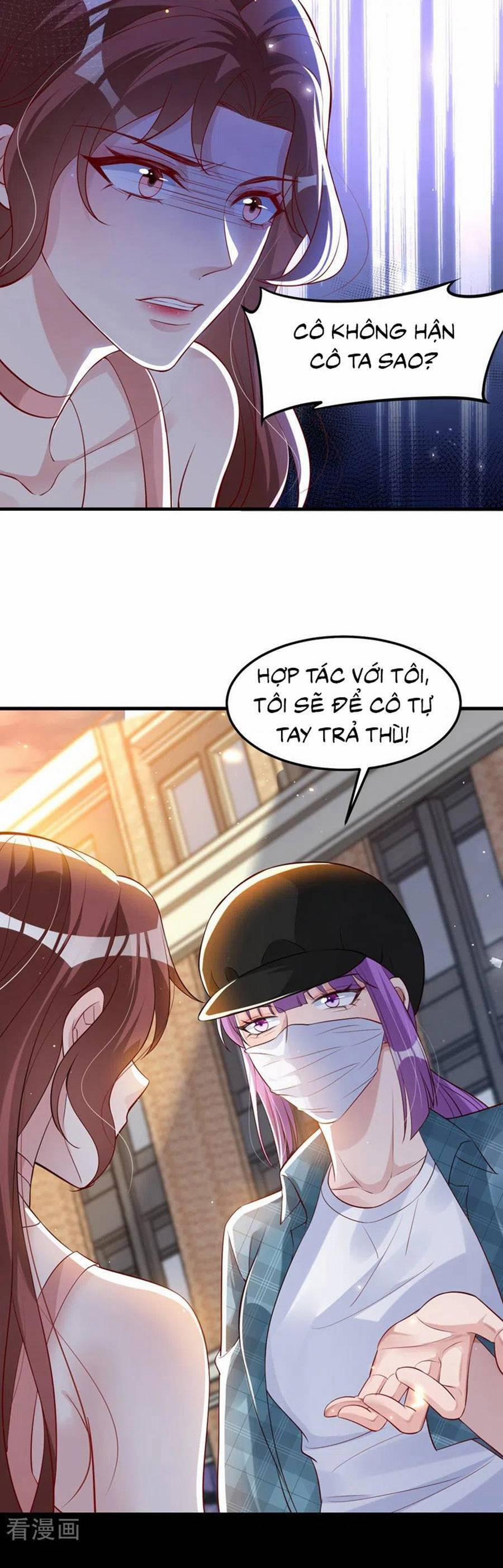 Hôm Nay Từ Chối Lục Tiên Sinh Chưa? 125 trang 24