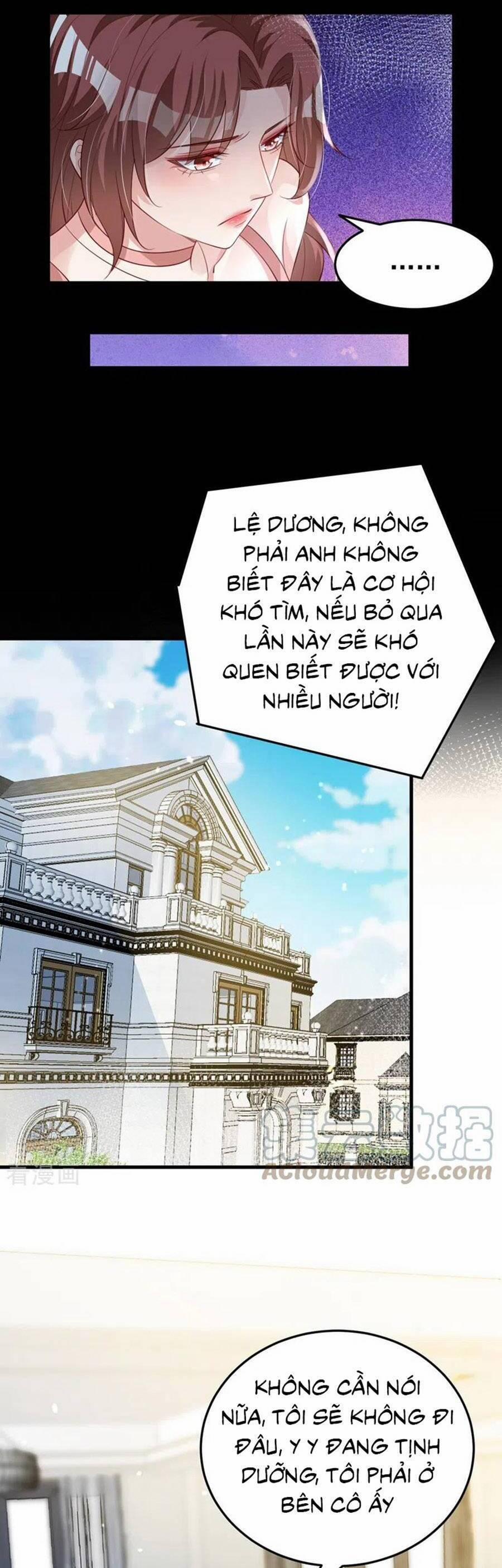 Hôm Nay Từ Chối Lục Tiên Sinh Chưa? 125 trang 25