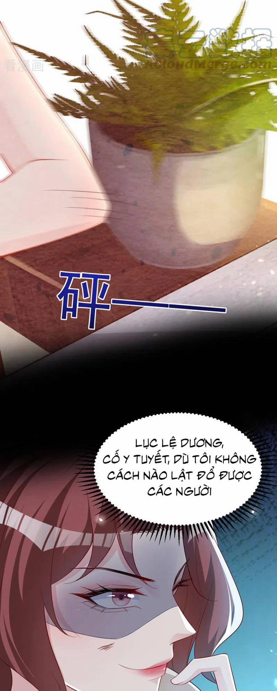 Hôm Nay Từ Chối Lục Tiên Sinh Chưa? 129 trang 22