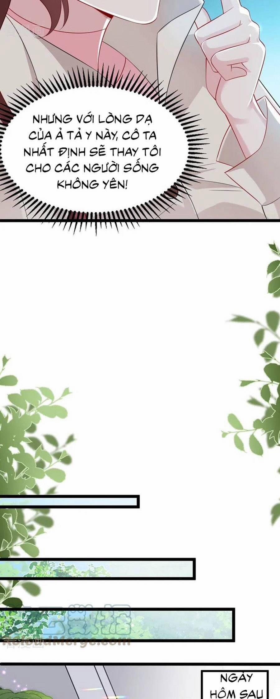 Hôm Nay Từ Chối Lục Tiên Sinh Chưa? 129 trang 23