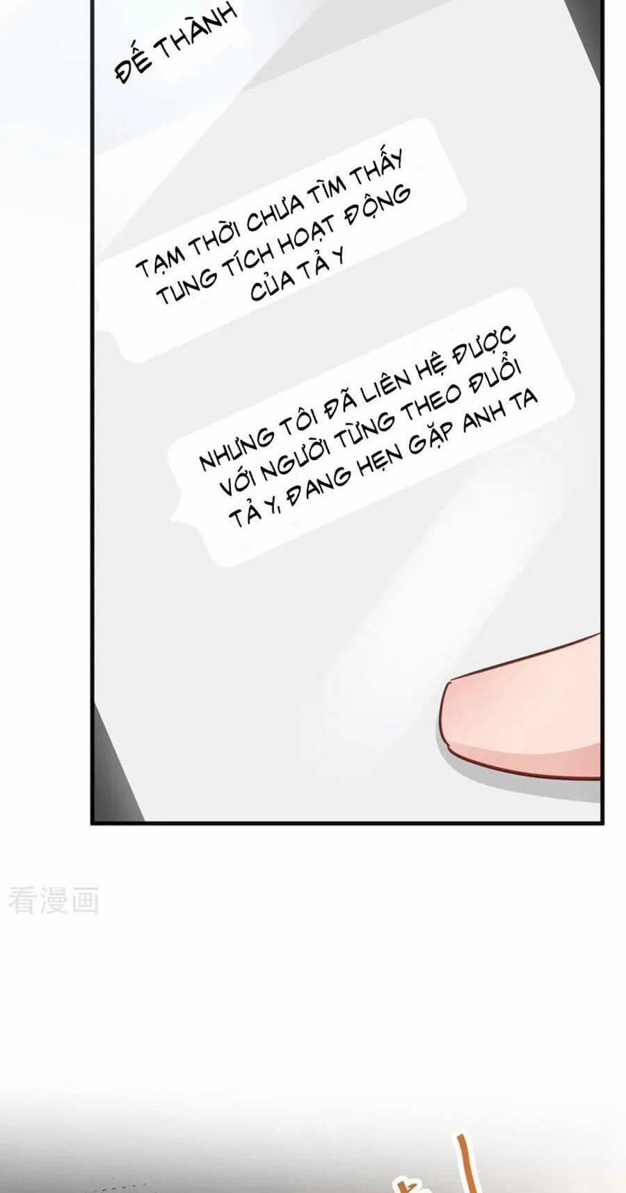 Hôm Nay Từ Chối Lục Tiên Sinh Chưa? 132 trang 4