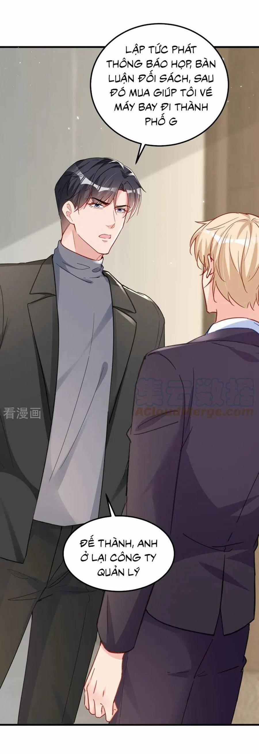 Hôm Nay Từ Chối Lục Tiên Sinh Chưa? 134 trang 15