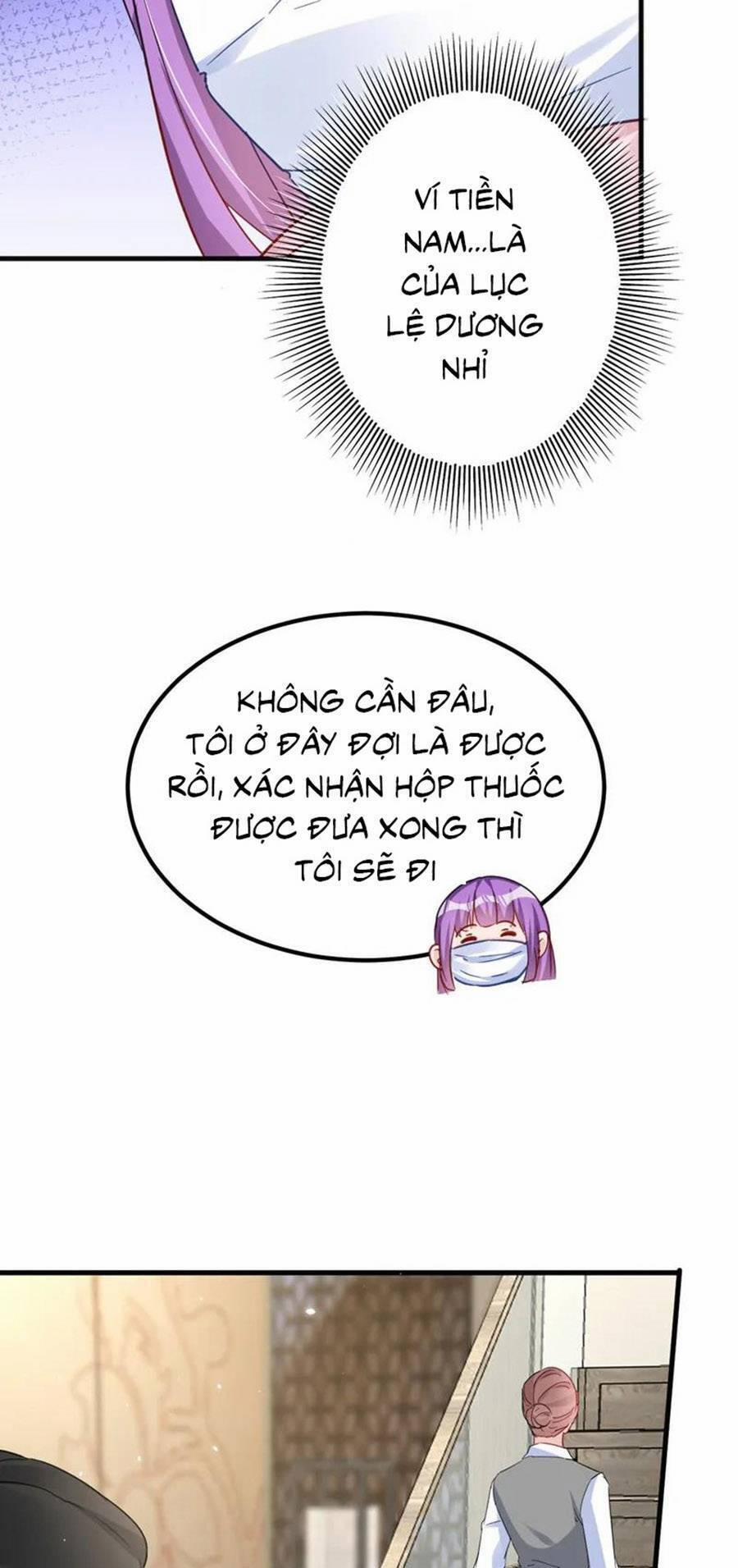 Hôm Nay Từ Chối Lục Tiên Sinh Chưa? 137 trang 17