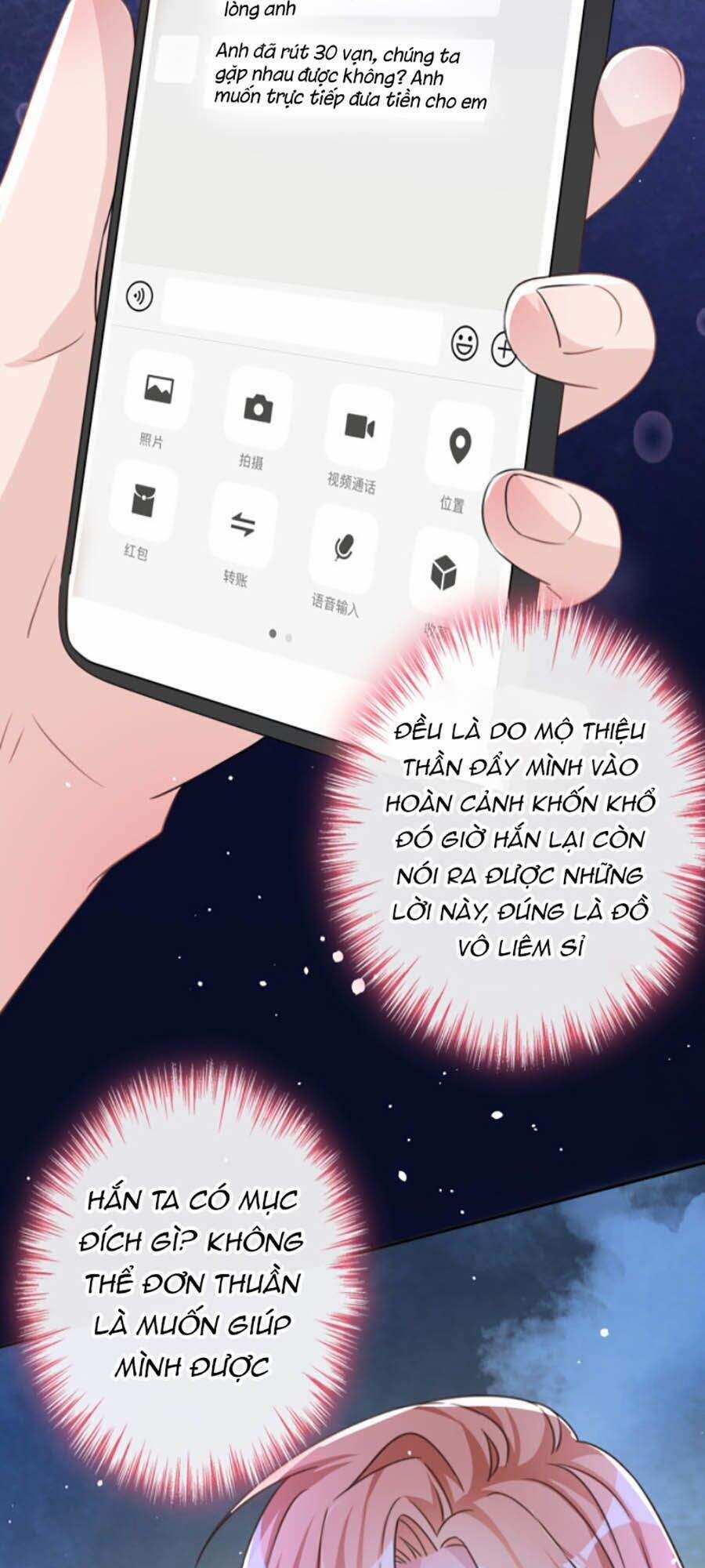 Hôm Nay Từ Chối Lục Tiên Sinh Chưa? 14 trang 21