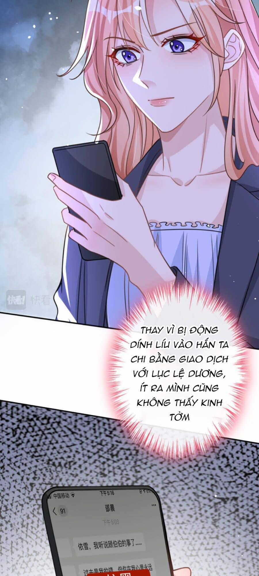 Hôm Nay Từ Chối Lục Tiên Sinh Chưa? 14 trang 22