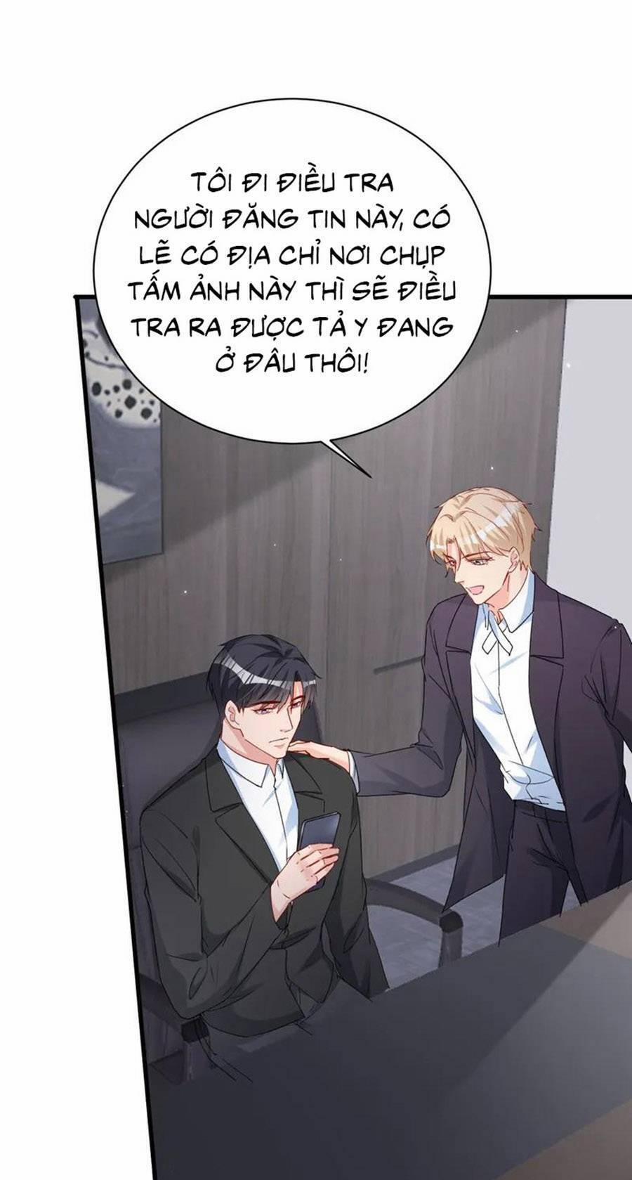 Hôm Nay Từ Chối Lục Tiên Sinh Chưa? 141 trang 15