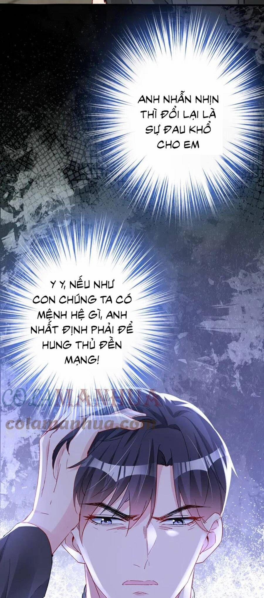 Hôm Nay Từ Chối Lục Tiên Sinh Chưa? 144 trang 10