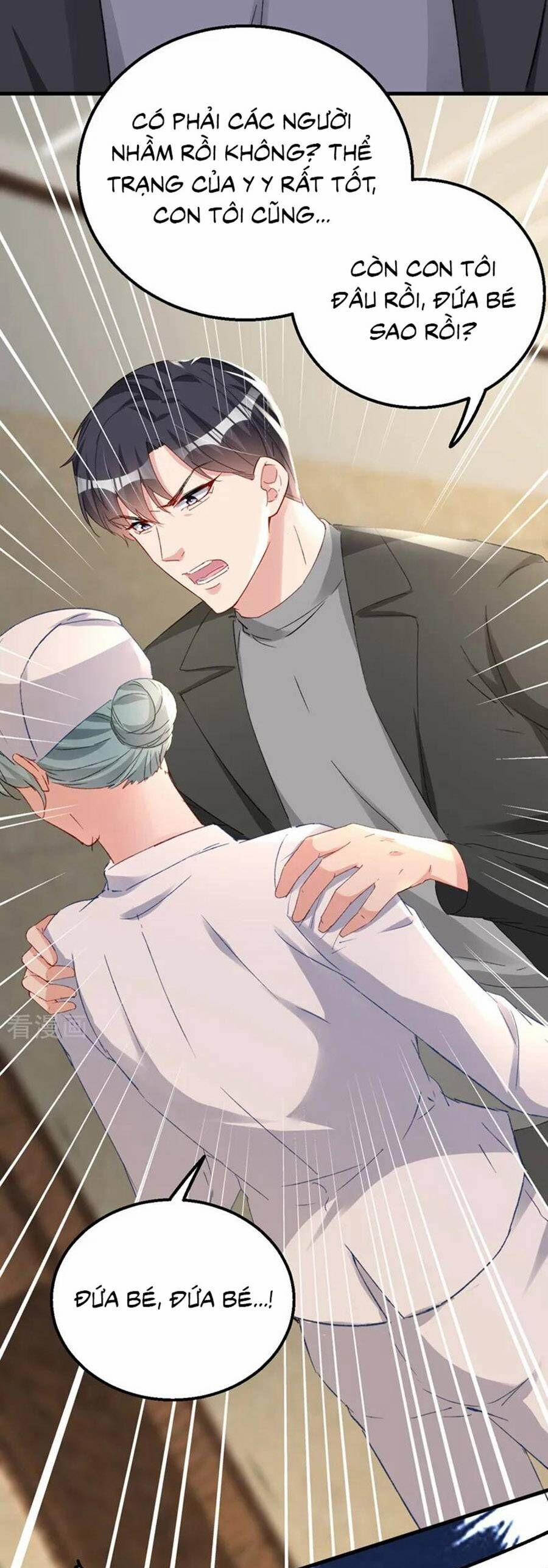 Hôm Nay Từ Chối Lục Tiên Sinh Chưa? 144 trang 28