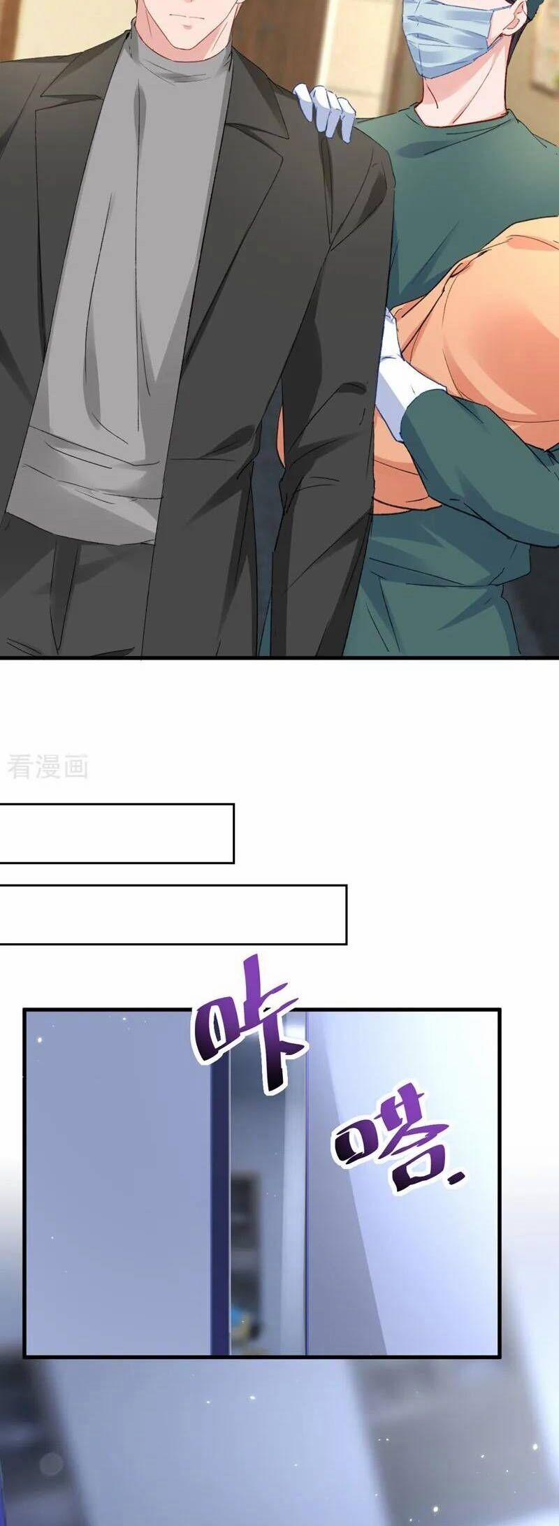 Hôm Nay Từ Chối Lục Tiên Sinh Chưa? 145 trang 15