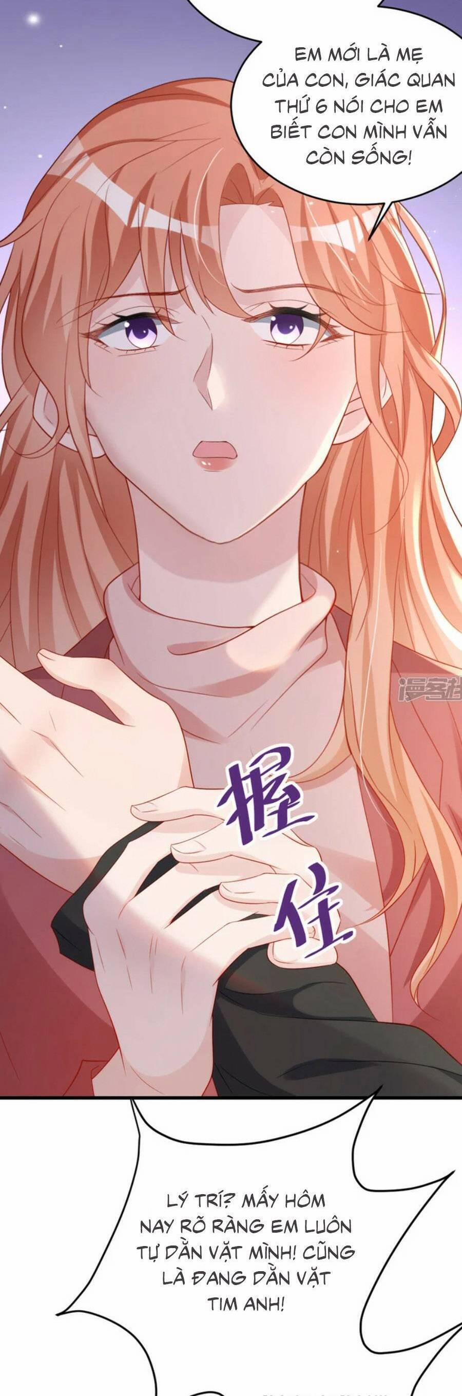 Hôm Nay Từ Chối Lục Tiên Sinh Chưa? 150 trang 26