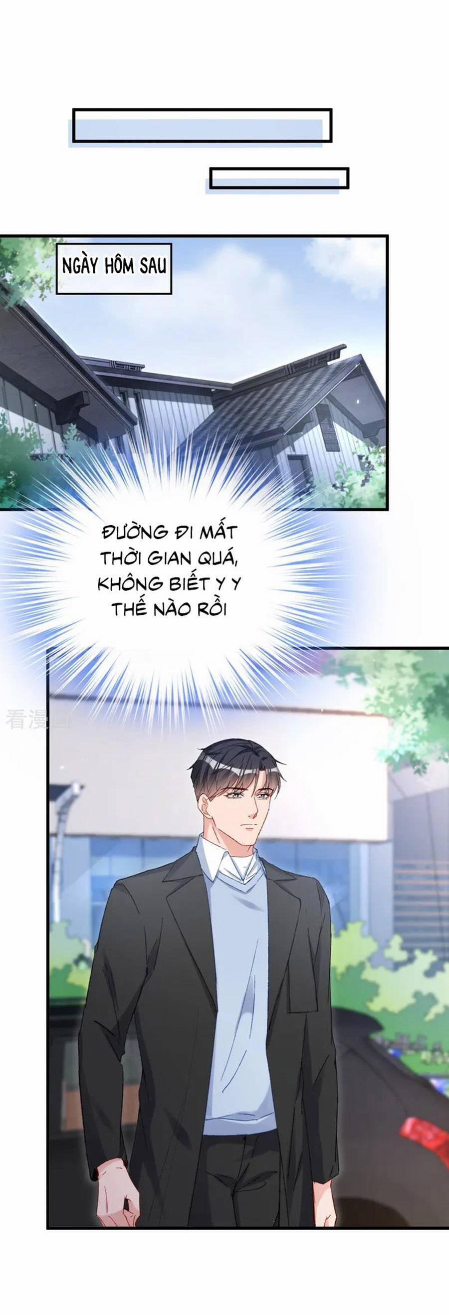 Hôm Nay Từ Chối Lục Tiên Sinh Chưa? 151 trang 22