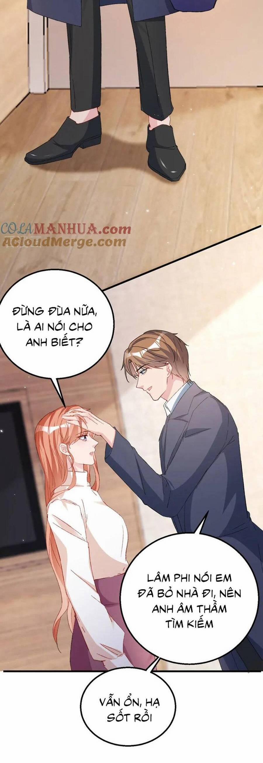 Hôm Nay Từ Chối Lục Tiên Sinh Chưa? 152 trang 17