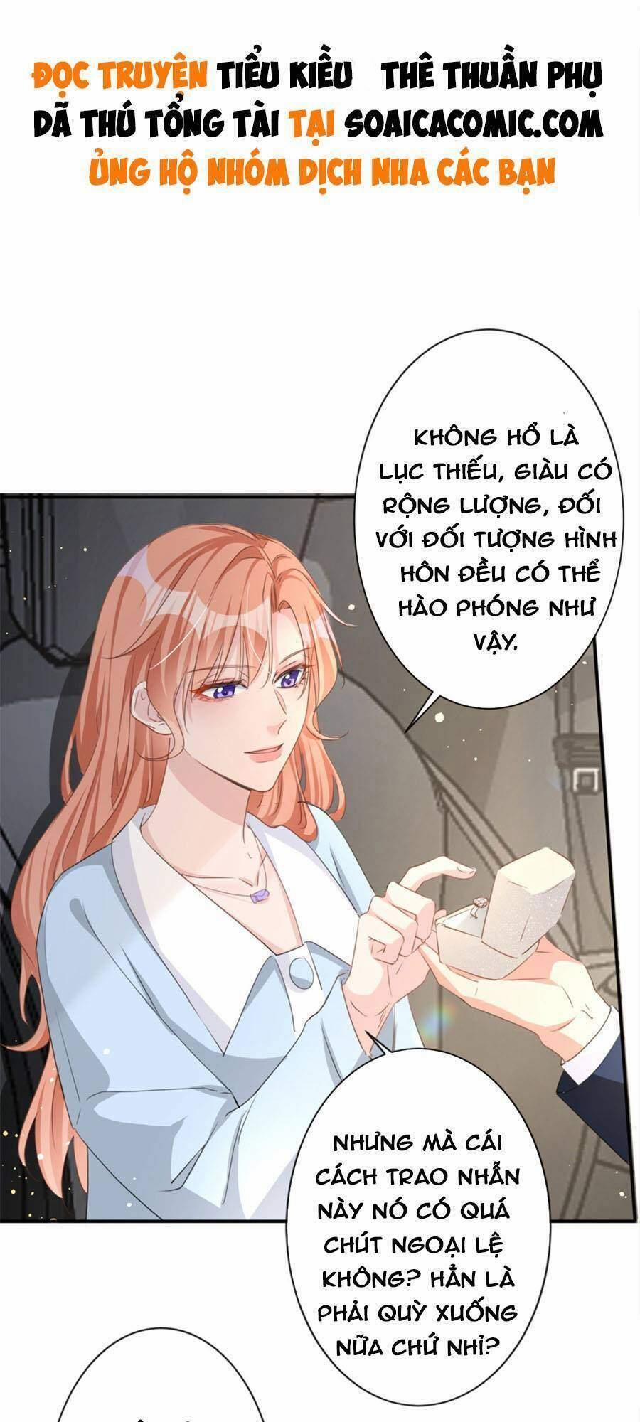 Hôm Nay Từ Chối Lục Tiên Sinh Chưa? 23 trang 1