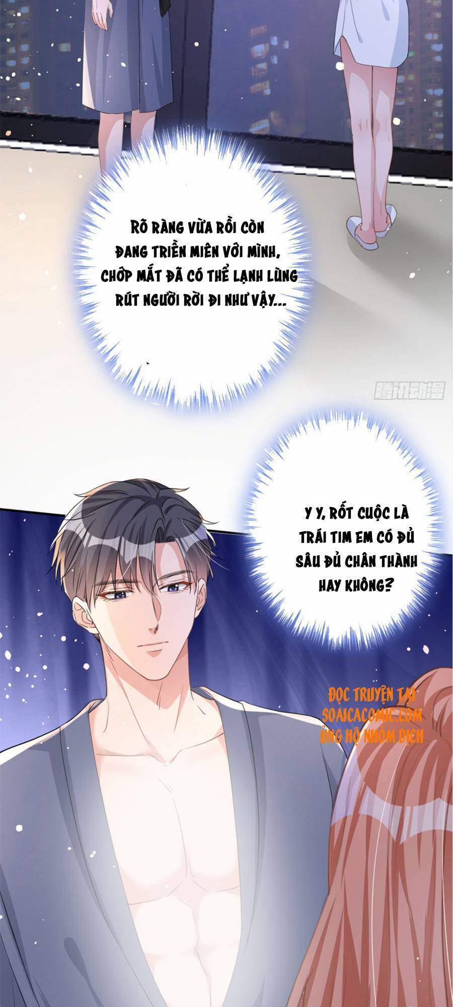 Hôm Nay Từ Chối Lục Tiên Sinh Chưa? 23 trang 24