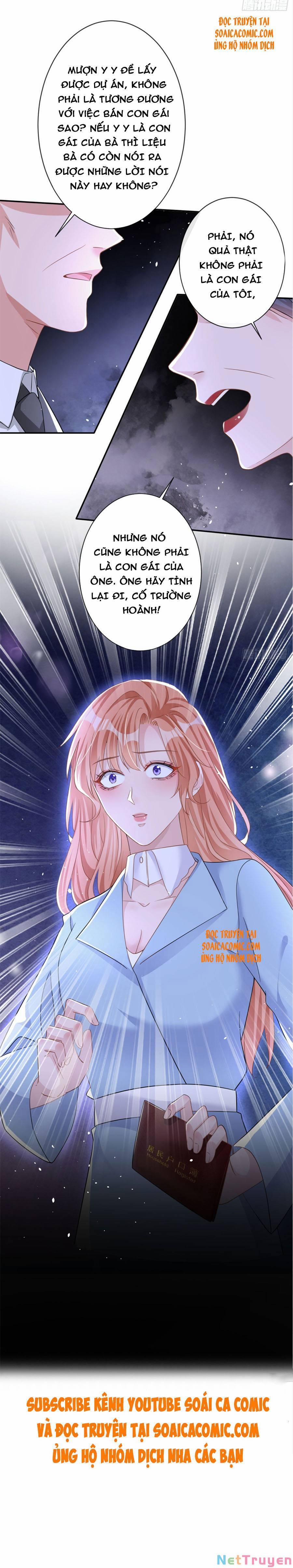 Hôm Nay Từ Chối Lục Tiên Sinh Chưa? 25 trang 5