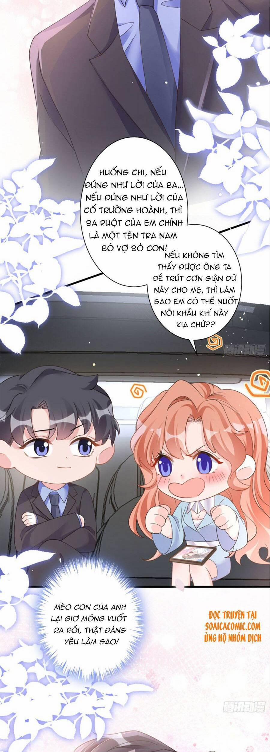 Hôm Nay Từ Chối Lục Tiên Sinh Chưa? 27 trang 18