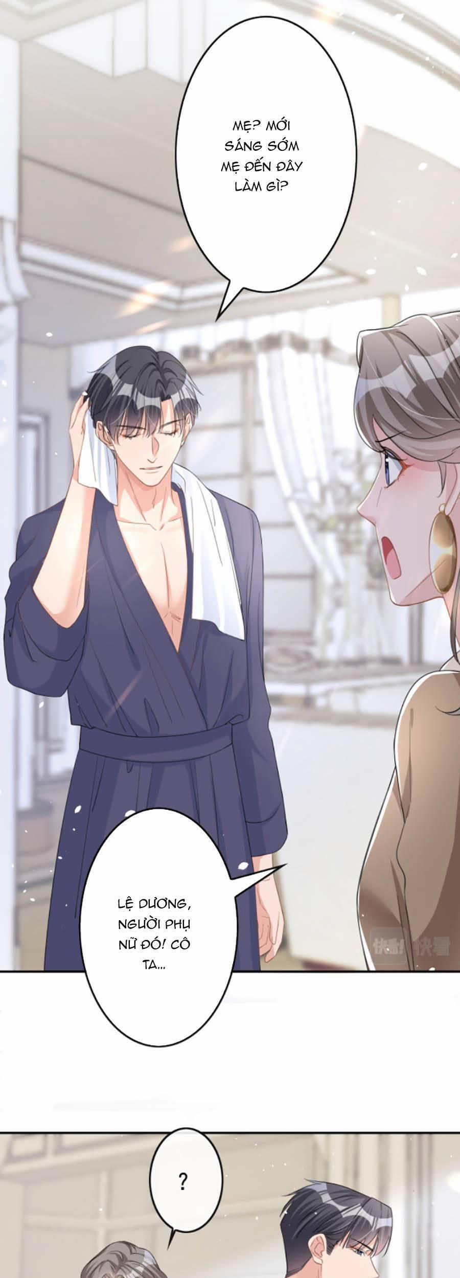 Hôm Nay Từ Chối Lục Tiên Sinh Chưa? 30 trang 19