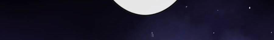 Hôm Nay Từ Chối Lục Tiên Sinh Chưa? 30 trang 26