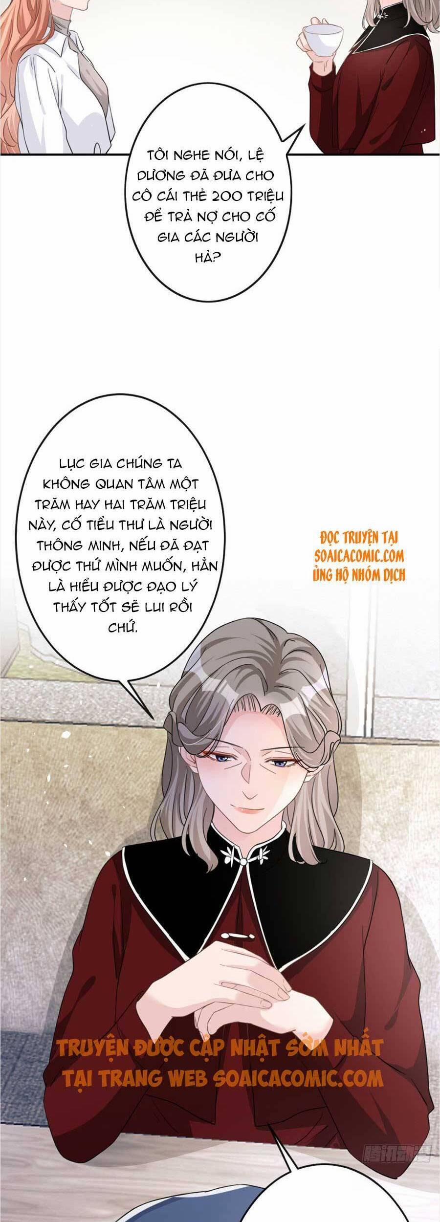 Hôm Nay Từ Chối Lục Tiên Sinh Chưa? 31 trang 12