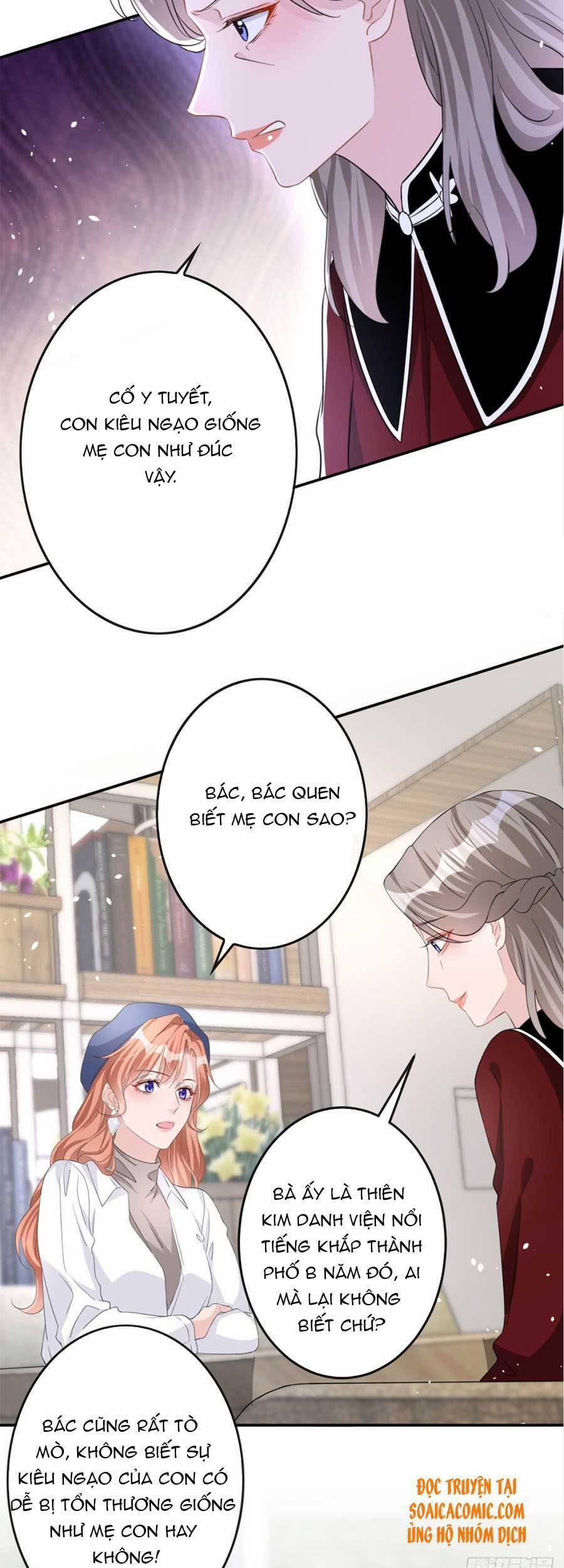 Hôm Nay Từ Chối Lục Tiên Sinh Chưa? 31 trang 20