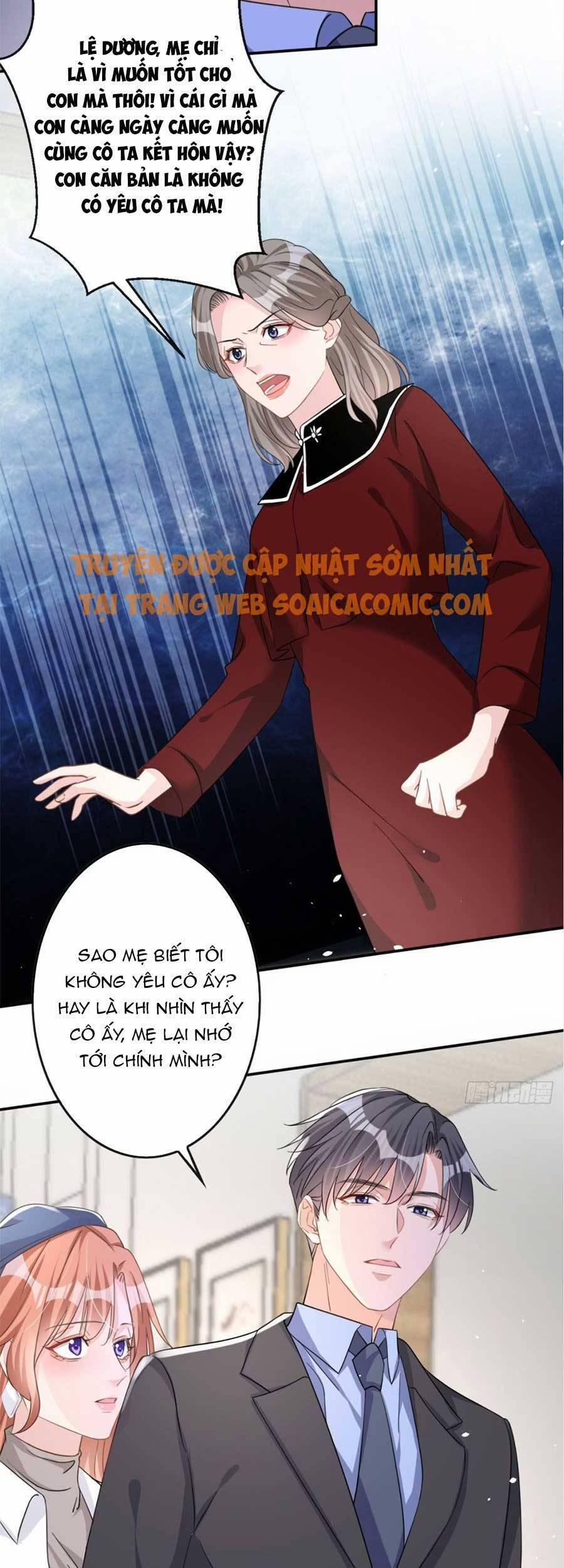 Hôm Nay Từ Chối Lục Tiên Sinh Chưa? 31 trang 25