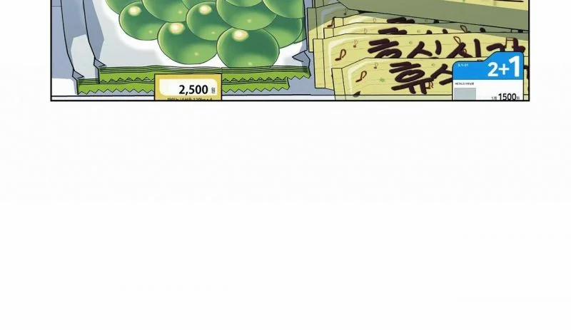 Home Five 12 trang 108