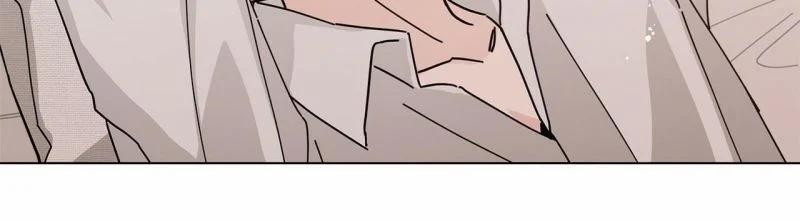 Home Five 17 trang 200