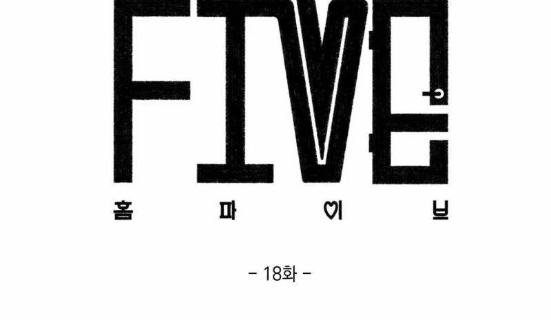 Home Five 18 trang 54