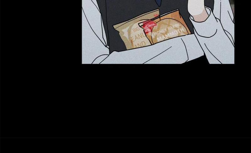 Home Five 19 trang 62