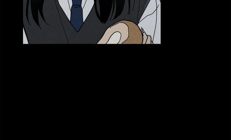 Home Five 19 trang 80