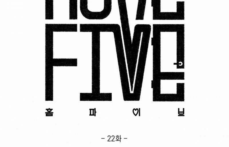 Home Five 22 trang 59