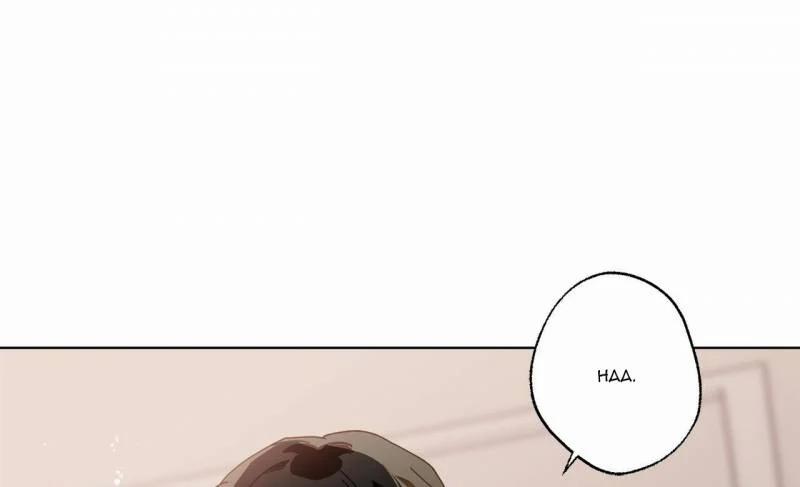 Home Five 23 trang 16