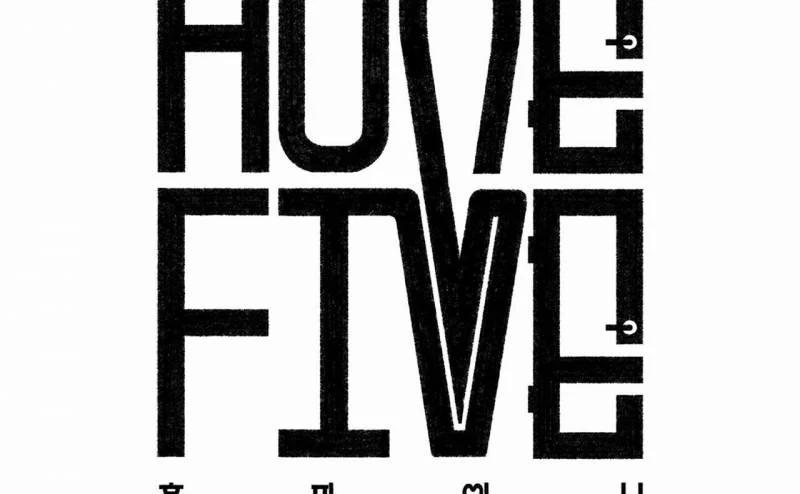Home Five 25 trang 1