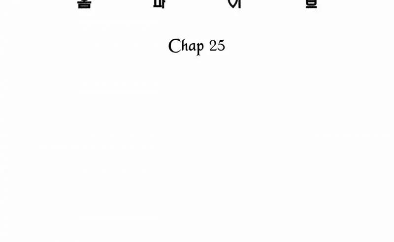 Home Five 25 trang 2