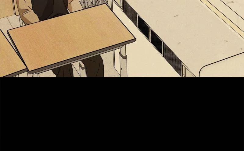 Home Five 26 trang 16