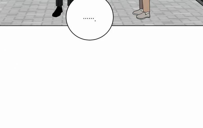 Home Five 26 trang 205