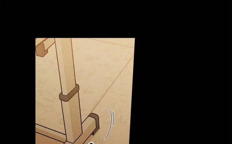 Home Five 26 trang 22