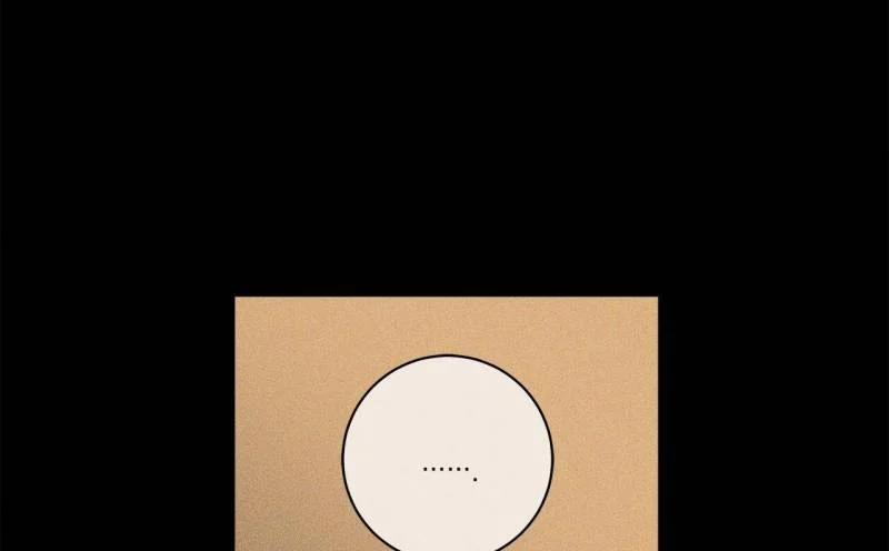 Home Five 26 trang 70