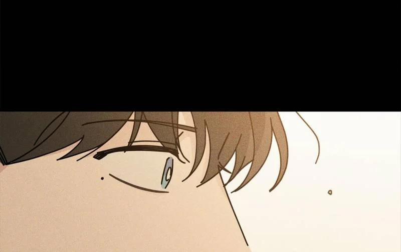 Home Five 26 trang 90