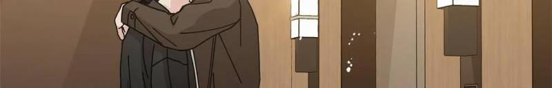 Home Five 29 trang 228