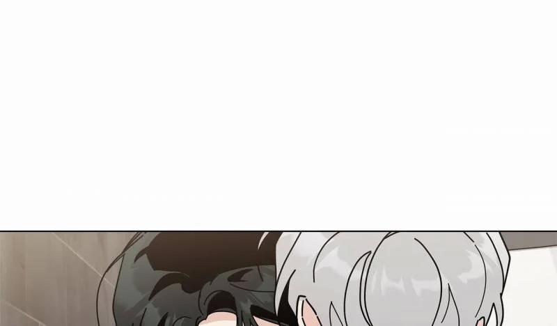 Home Five 29 trang 77