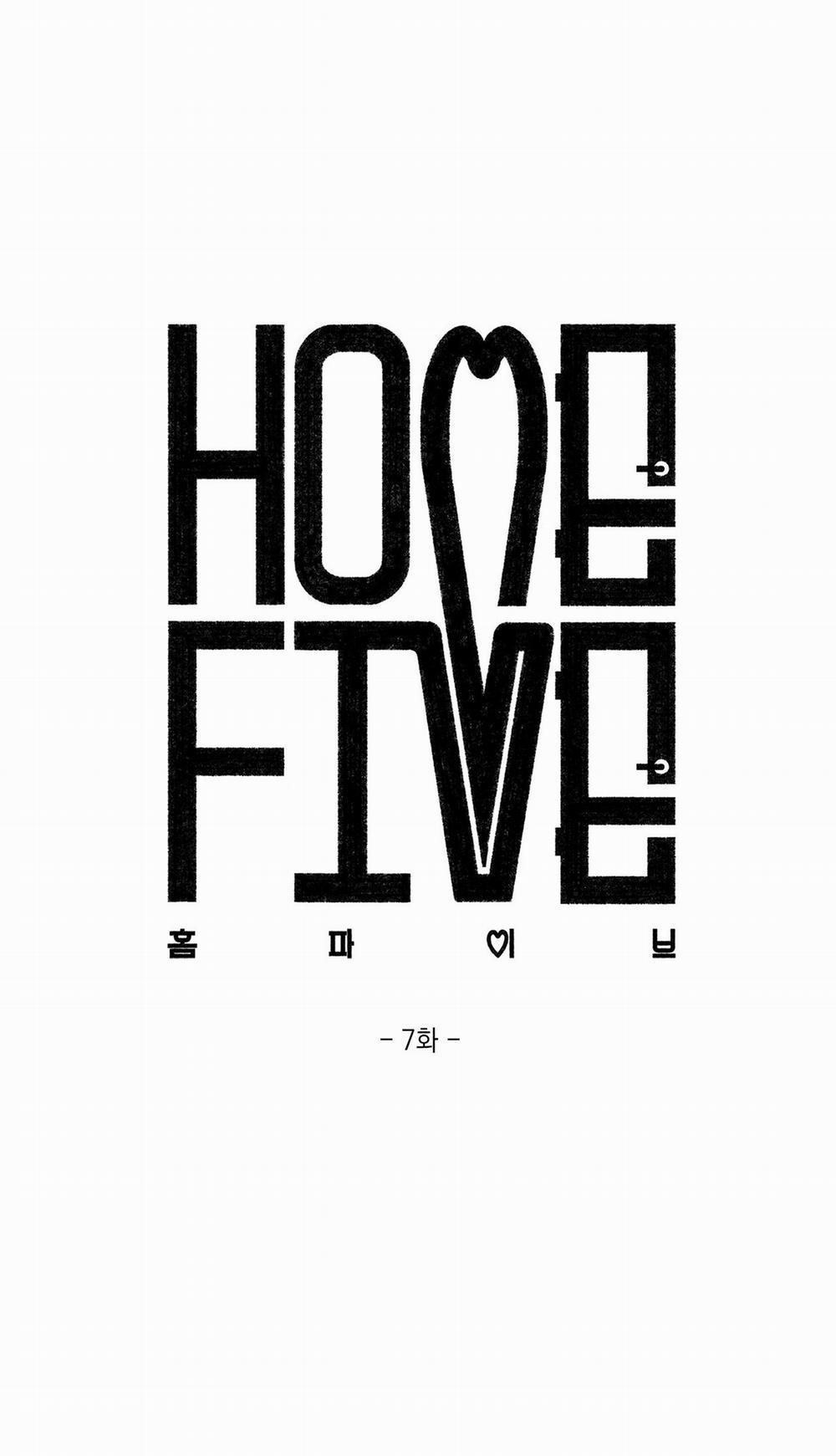 Home Five 7 trang 18