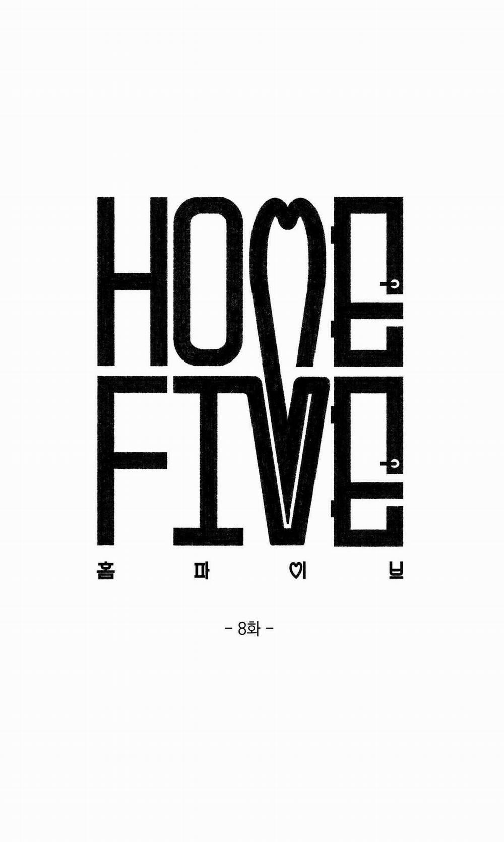 Home Five 8 trang 4