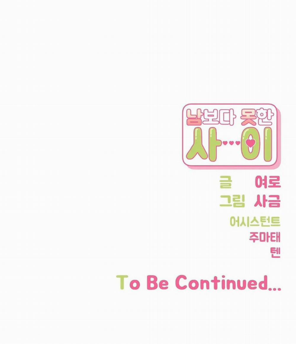 Hơn Cả Bạn Bè 2 trang 40