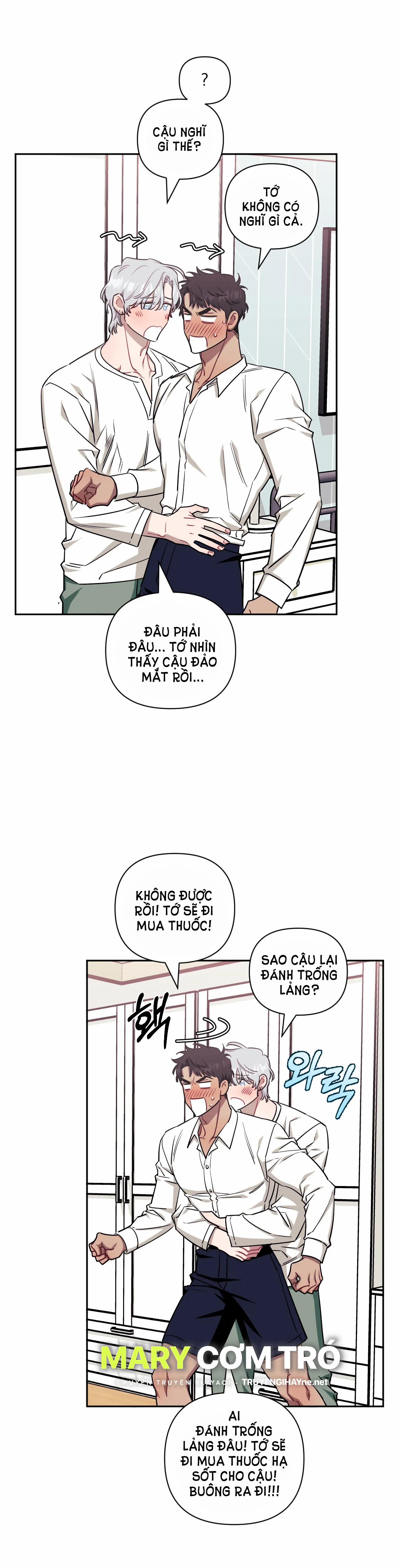 Hơn Cả Bạn Bè 55.2 trang 16