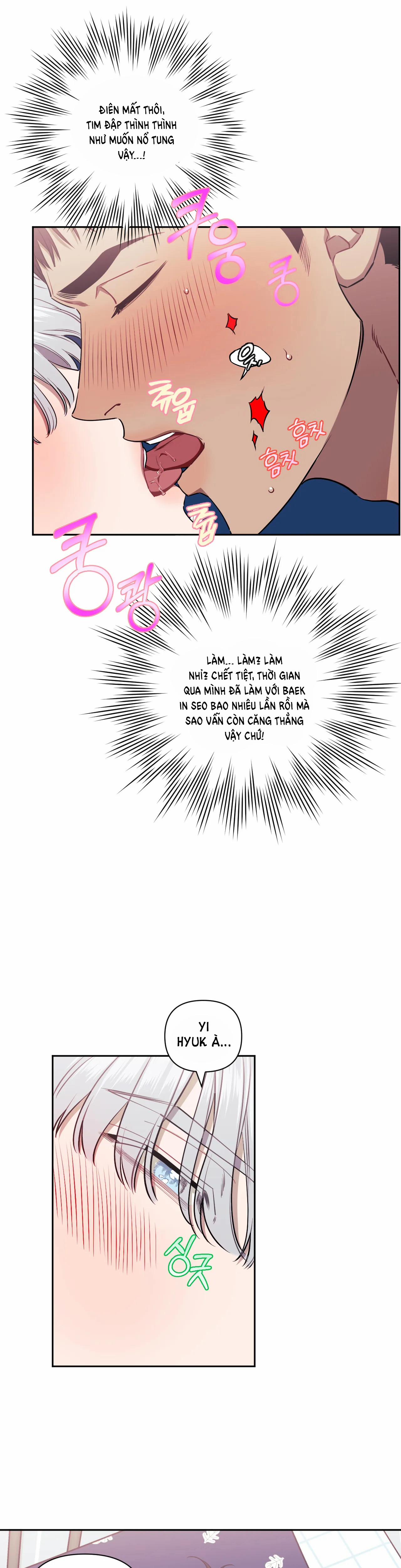 Hơn Cả Bạn Bè 55.2 trang 2