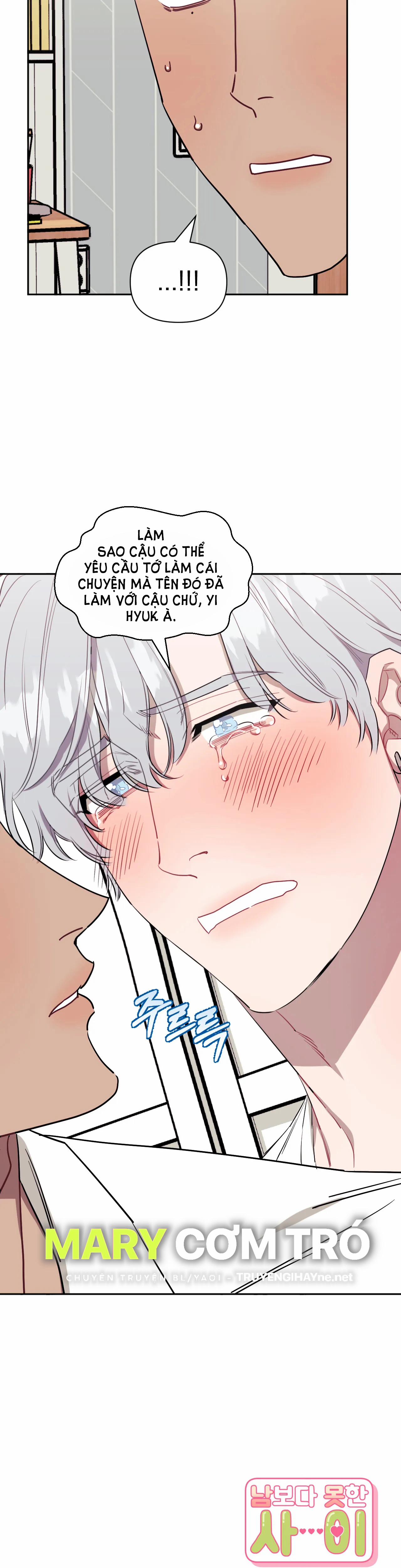 Hơn Cả Bạn Bè 55.2 trang 23