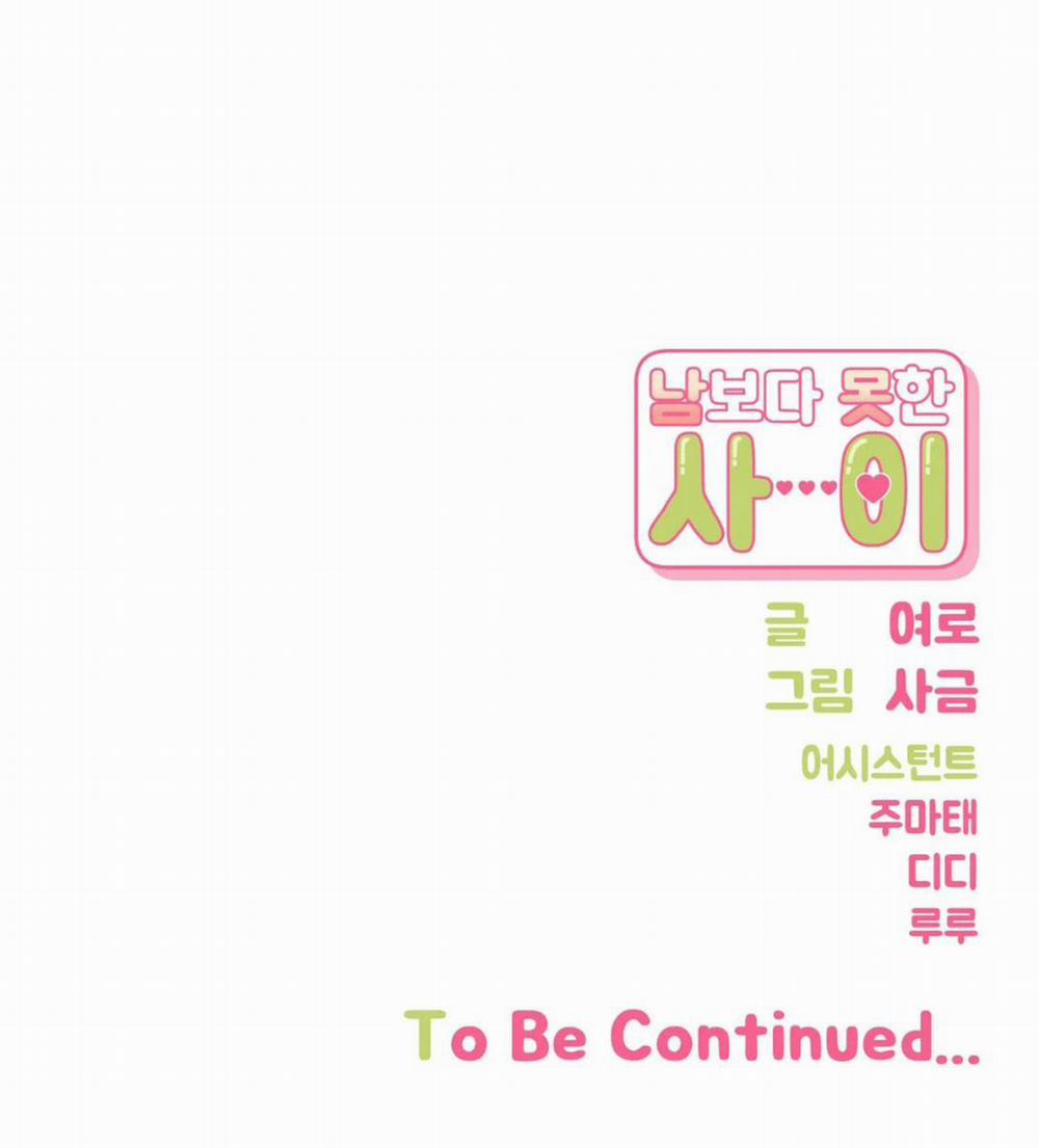 Hơn Cả Bạn Bè 56.2 trang 36