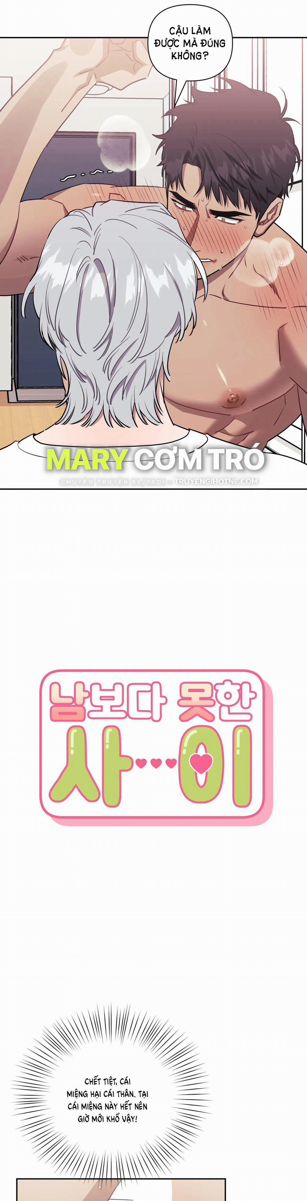 Hơn Cả Bạn Bè 58.1 trang 1